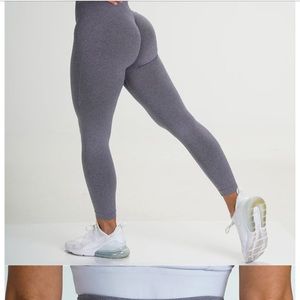 Seamless leggings